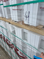 Газобетон БОРСКИЙ D500 B2.5 600х300х200