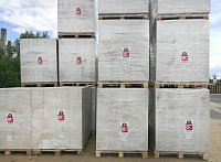 Газобетон ИВАНОВСКИЙ  D500 B3.5 600х200х250